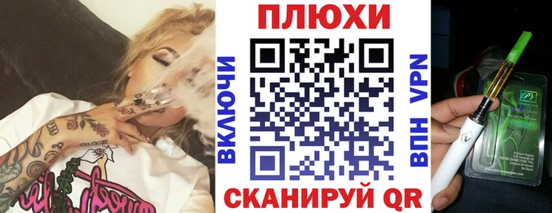 Купить закладки  Карталы  ГАШ 40% ТГК 