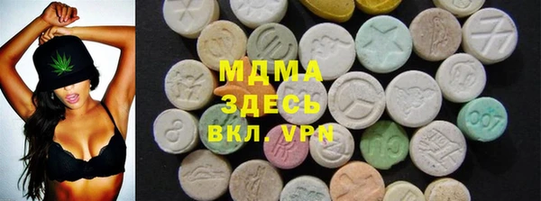 синтетический гашиш Ельня
