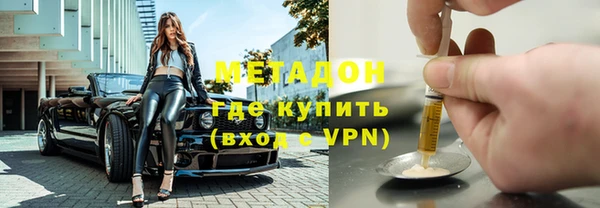 гашик Елабуга