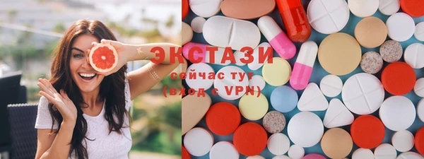 mdma Елизово