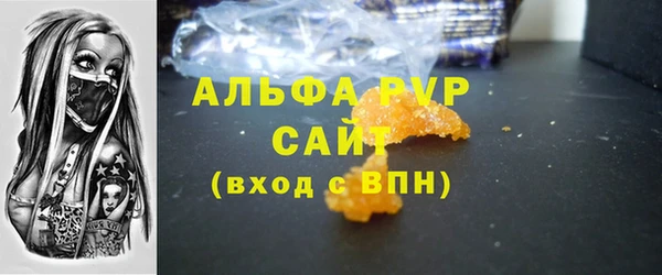 mdma Елизово