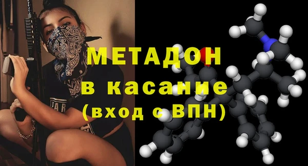 гашик Елабуга