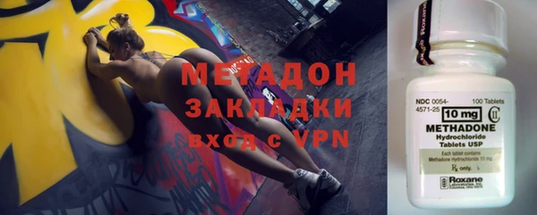 mdma Елизово