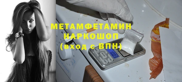 mdma Елизово