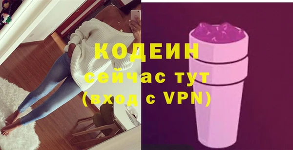 mdma Елизово