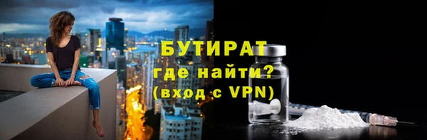 mdma Елизово