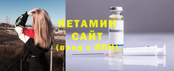 mdma Елизово