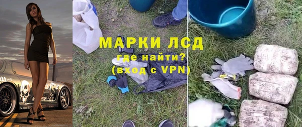 mdma Елизово