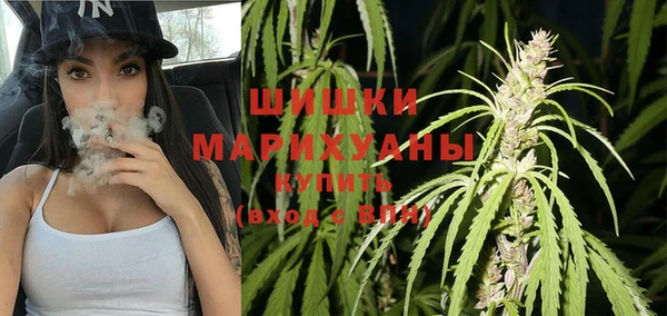 гашик Елабуга