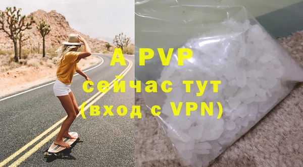 дживик Дмитриев