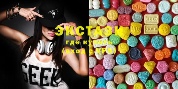 mdma Елизово