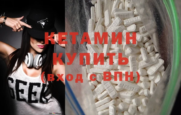 mdma Елизово
