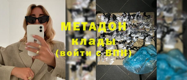 mdma Елизово