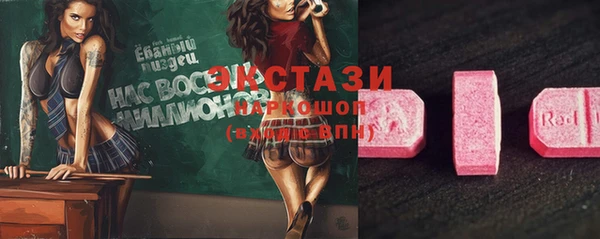 mdma Елизово