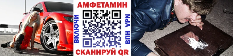 Первитин пудра  Купить где  Карталы 